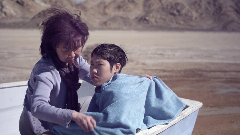 Gallery image from dEDBf0lHshUVeQqBNl74kL8LYvz.jpg