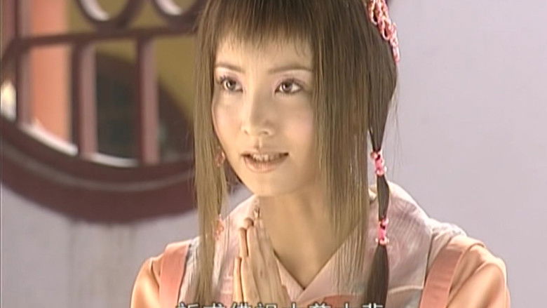 Still image for Wind and Cloud season 1 episode 35: Episode 35