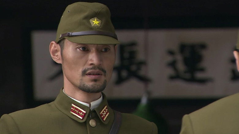 Still image for 致命行动 season 1 episode 37: Episode 37