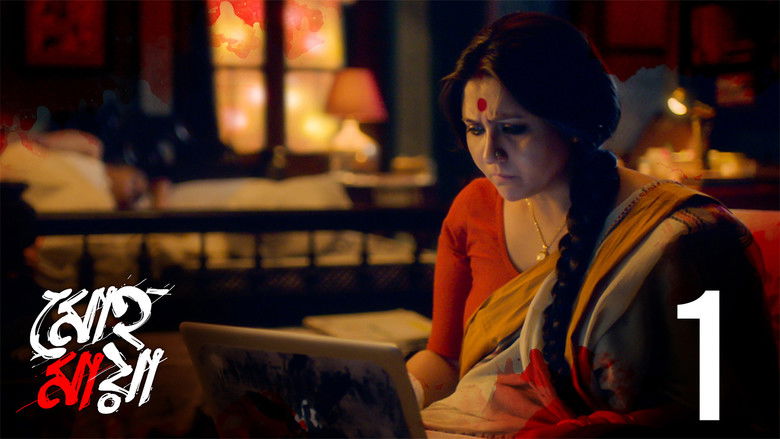 Still image for Mohomaya season 1 episode 1: Toe ring