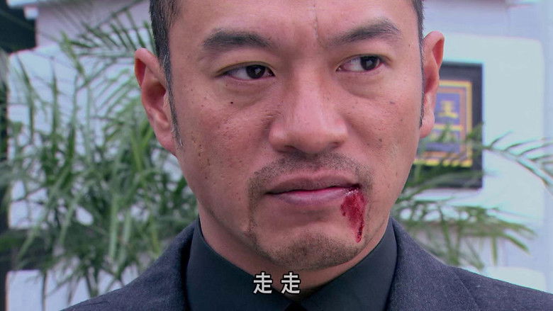 Still image for 血色黎明 season 1 episode 41: Episode 41