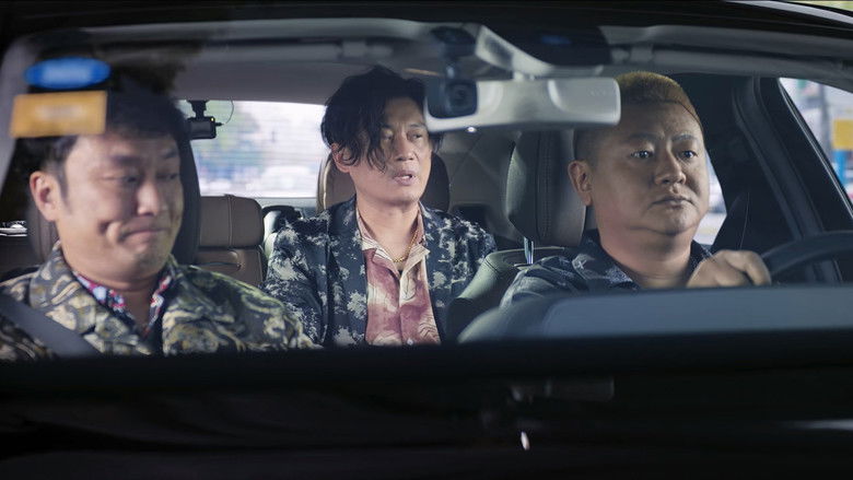 Still image for Black & White Forest season 1 episode 5: Episode 5