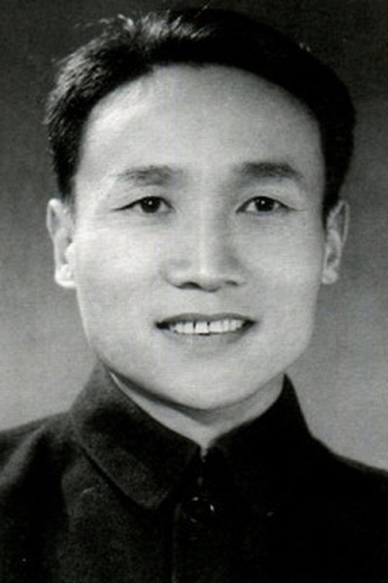 Zhaodi Wu photo 2