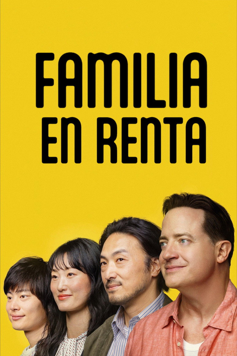 Familia en renta (2025)