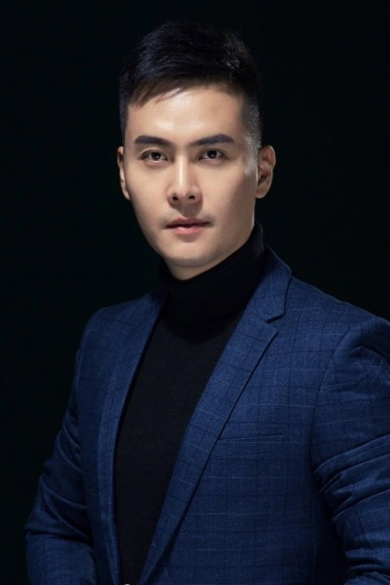 Chen Baoguo photo