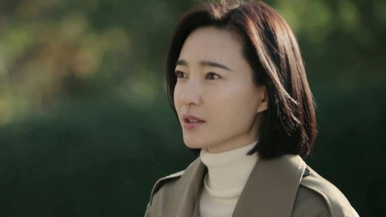 Still image for Cross Mountains and Seas season 1 episode 18: Episode 18