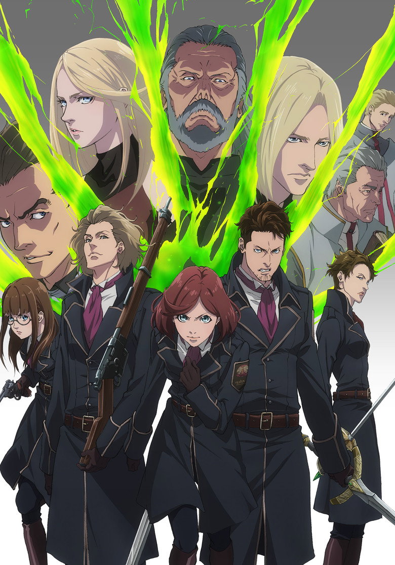 Hanyou No Yashahime Saison 2