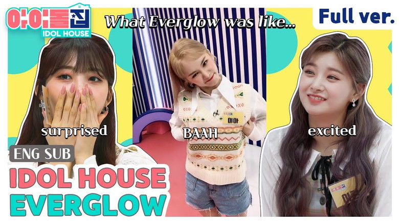 Still image for Idol House season 1 episode 9: EVERGLOW