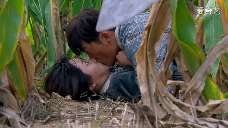 Still image for Yangko Dance season 1 episode 1: Episode 1 Still image for Yangko Dance season 1 episode 1: Episode 1