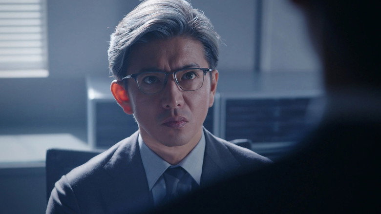 교장 시즌 3 1화