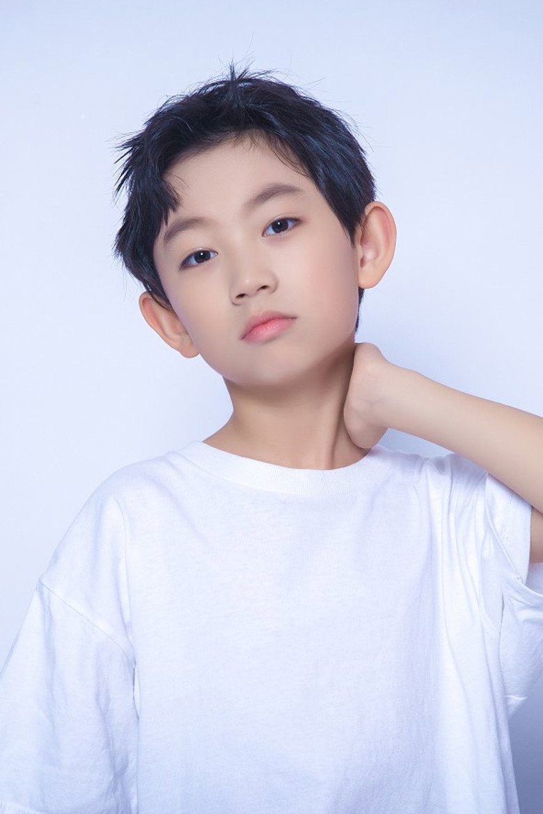 Yu Zhiyuan portrait