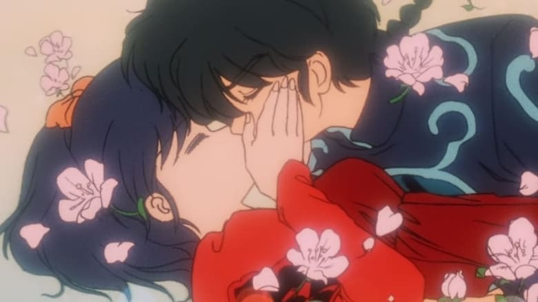 Kissing Is Such Sweet Sorrow! The Taking of Akane's Lips
