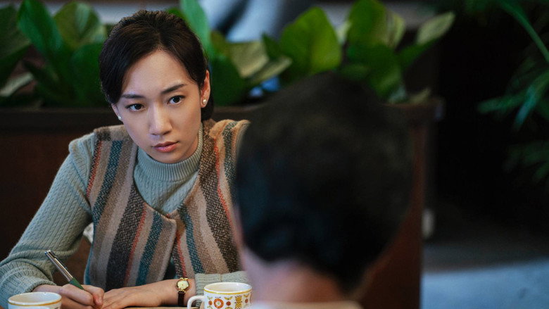 Where the River Flows image 8