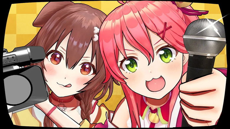 Still image for holo no graffiti season 1 episode 294: VHS Still image for holo no graffiti season 1 episode 294: VHS