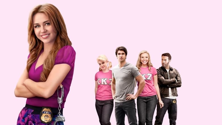 ดูหนัง So Undercover (2012) ขอเฟคเป็นสาวไฮ