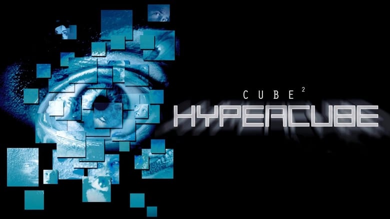 Cube² : Hypercube