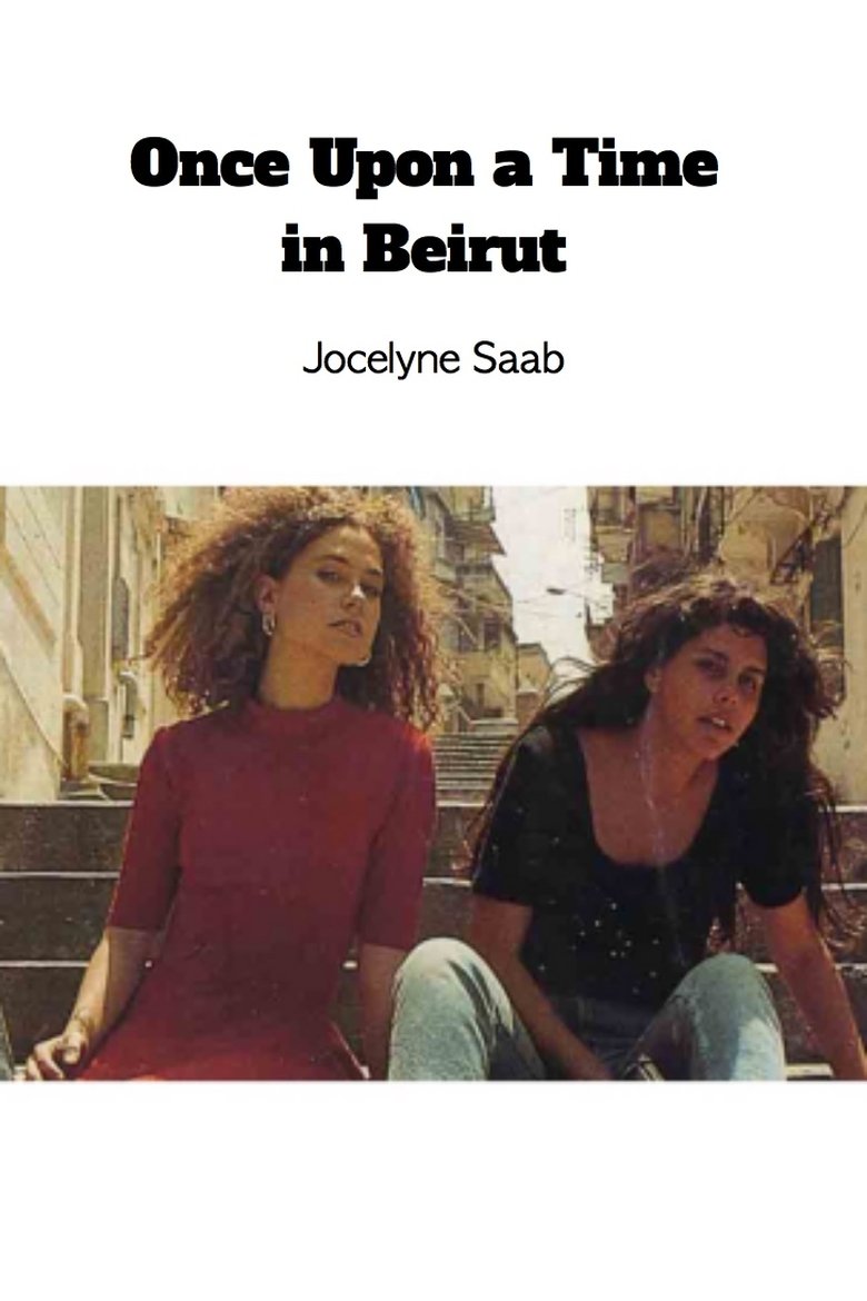Once Upon a Time in Beirut main poster