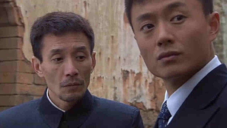 Episode 4