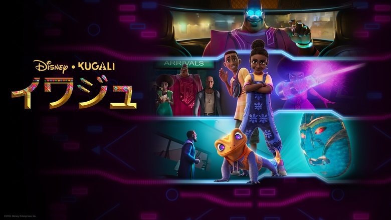 Gallery image from dFPi82IHFmjpvUW5Qk0mZWfqmBp.jpg