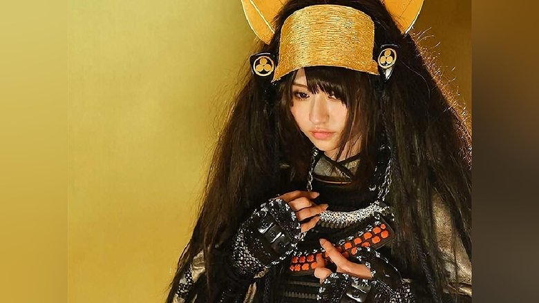 Still image for Yoroi Bijo season 1 episode 14: Episode 14