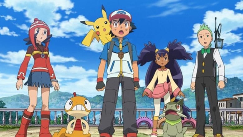 Film Pokémon, le film : Genesect et l’éveil de la légende en streaming