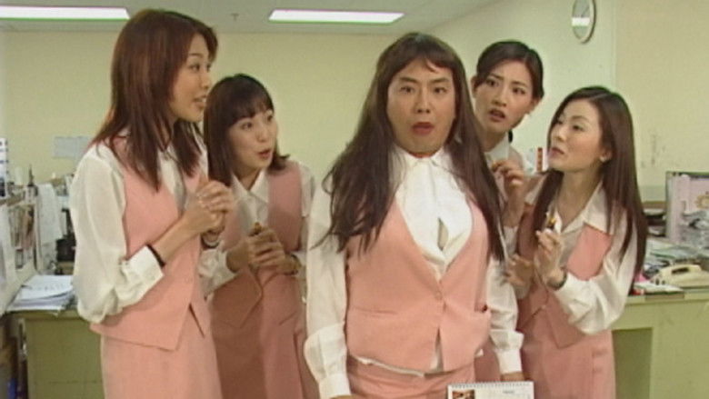 Still image for 香港松一松 season 1 episode 7: Episode 7