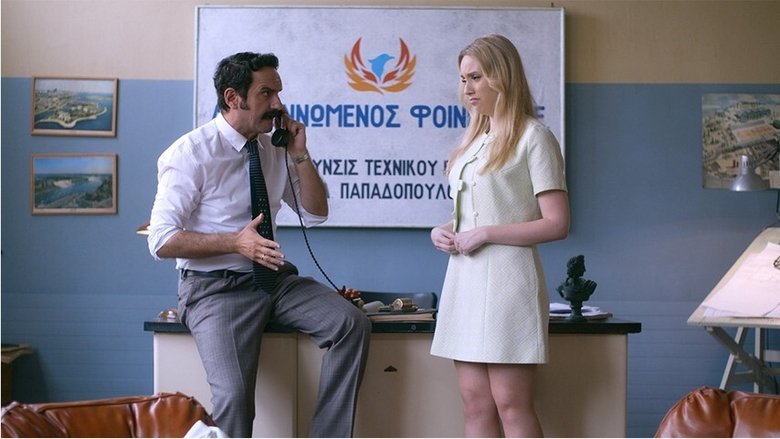 Still image for Remember When season 1 episode 64: Episode 64 Still image for Remember When season 1 episode 64: Episode 64