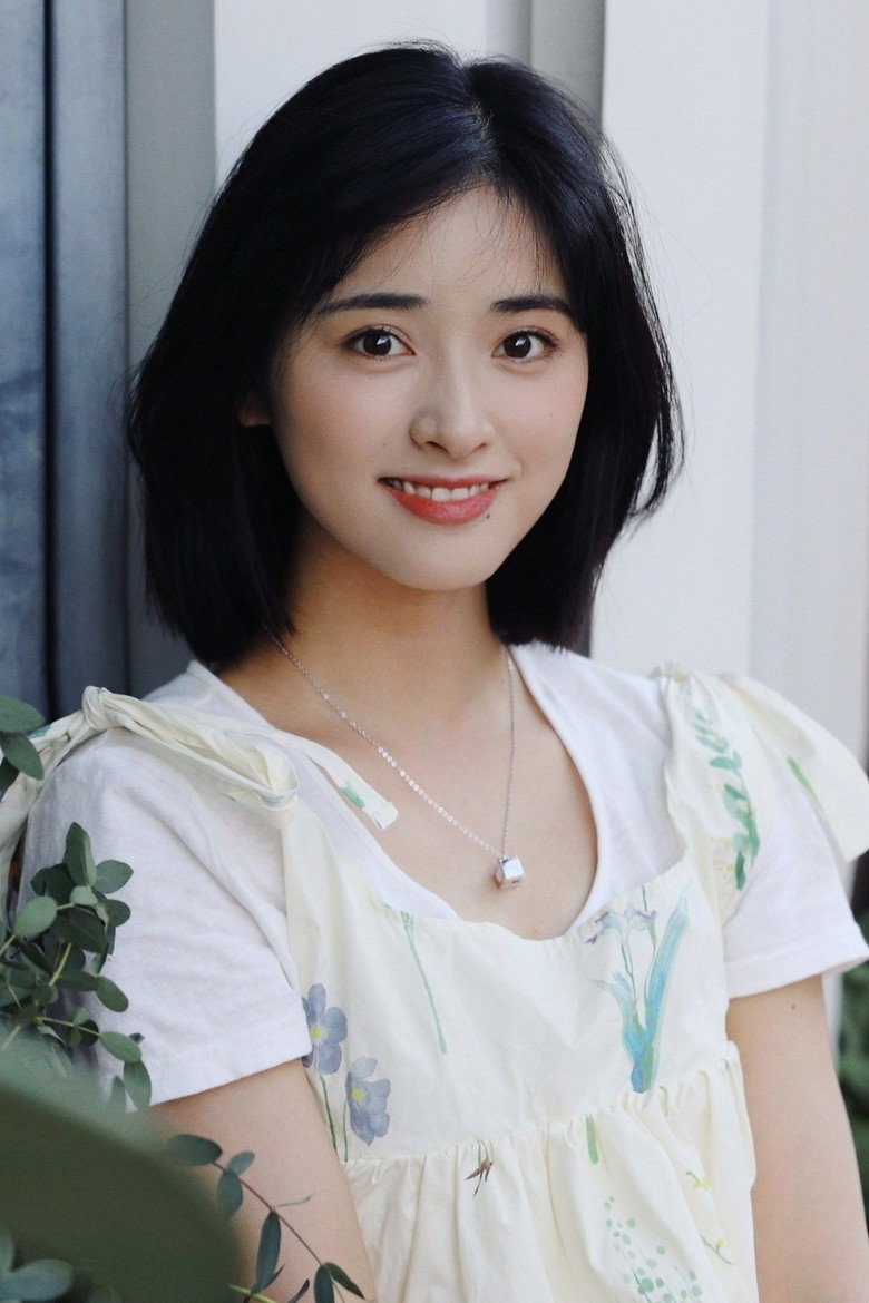 Shen Yue photo