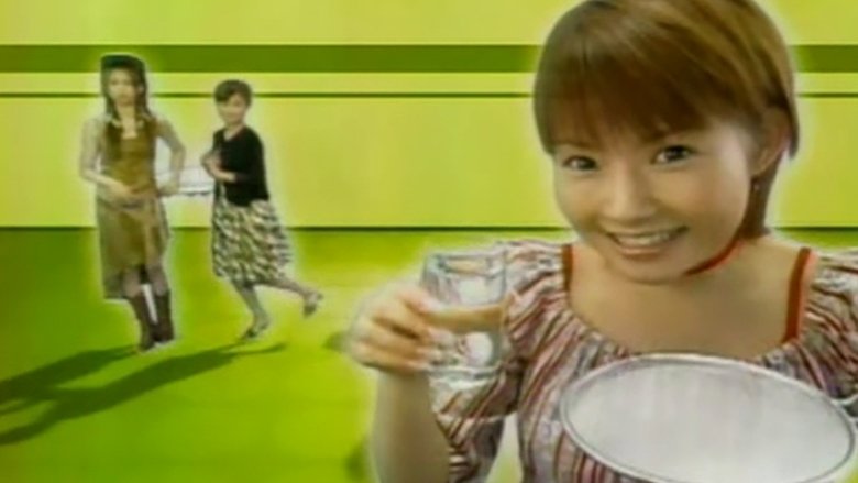 Still image for Morning Musume. Tsuushin season 1 episode 14: Episode 14