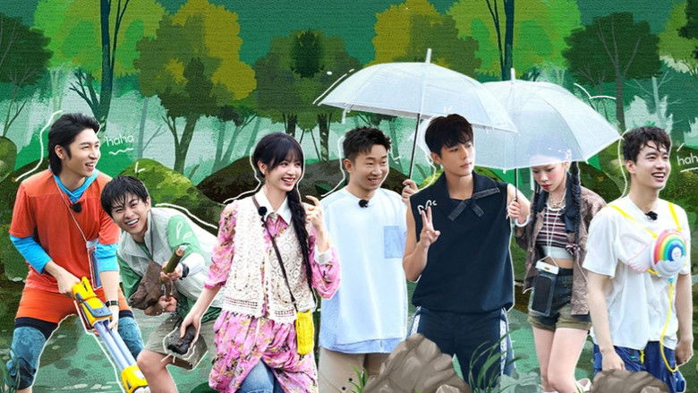 Still image for Crazy Treasure Hunt season 1 episode 8: Episode 5-1