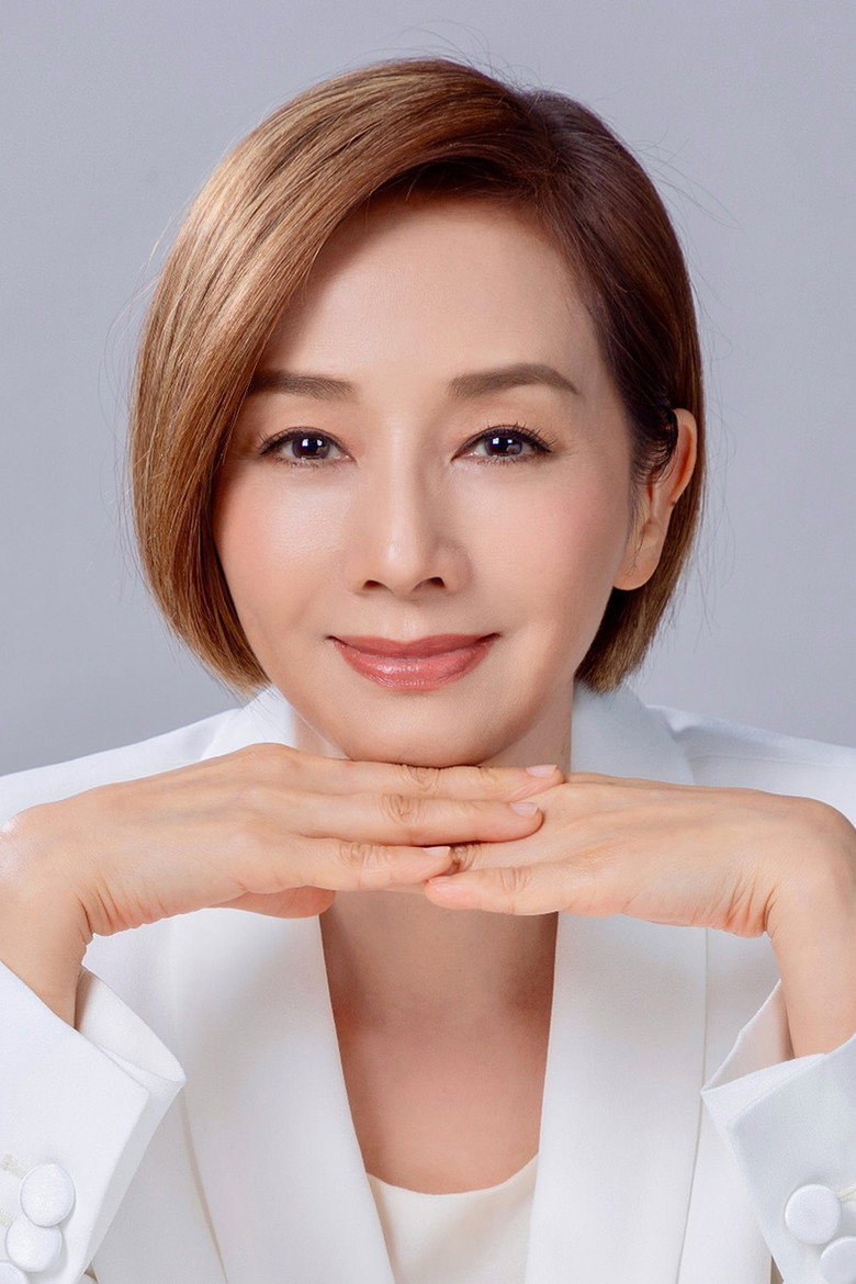 Teresa Mo Shun-Kwan photo 3
