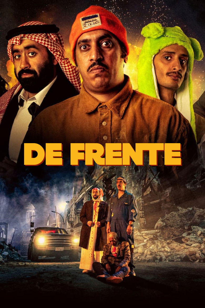 Imatge de راس براس