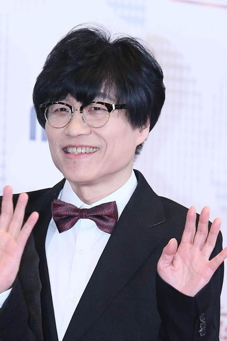 Yoo Young Seok portrait image