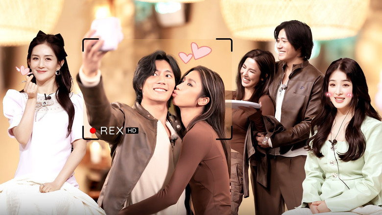 Still image for 炙爱之战 season 1 episode 12: Episode 12