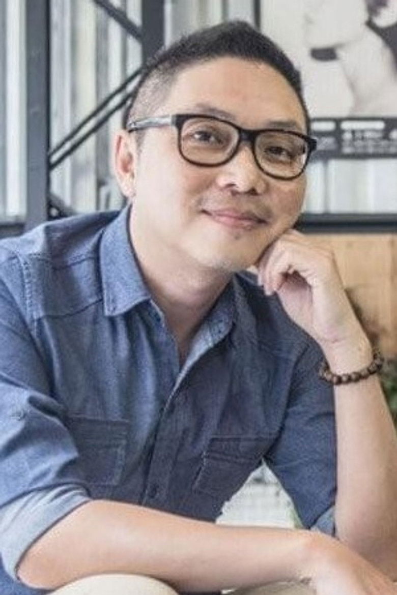 Peng Xue Bin portrait image