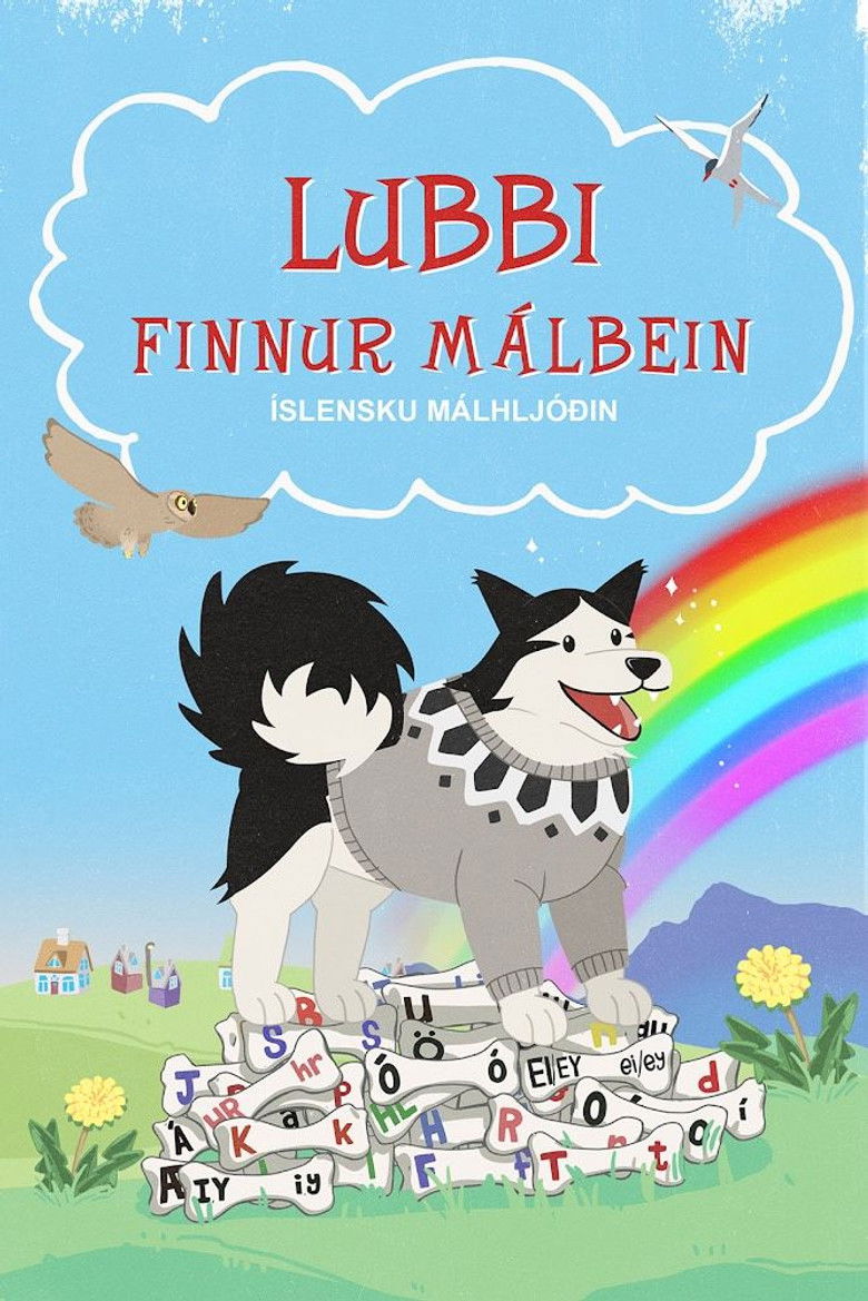 Lubbi finnur málbein