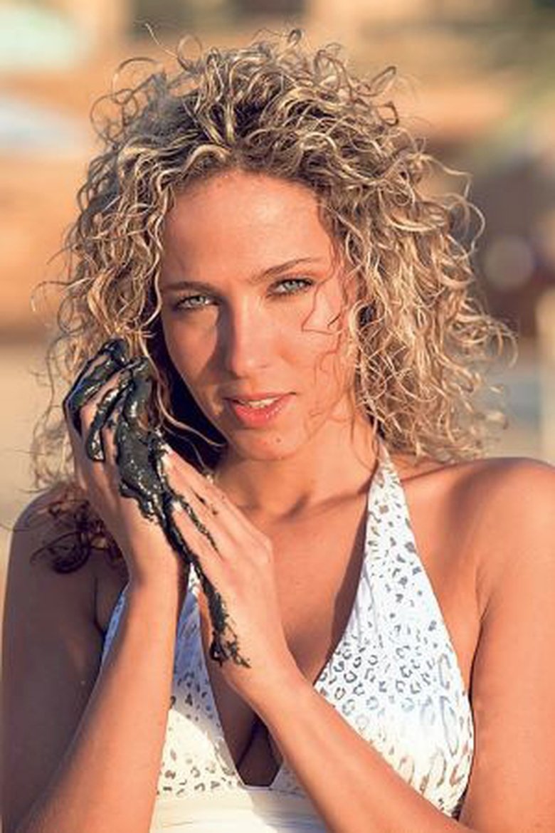 Jázmin Dammak portrait image