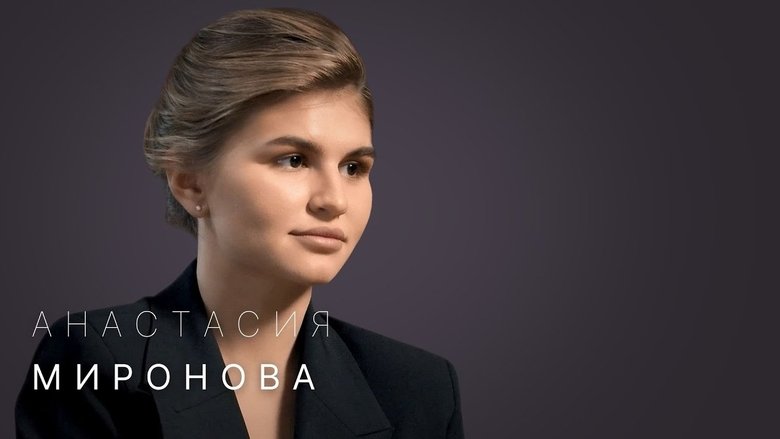 Still image for Стрелец — молодец! season 1 episode 18: Episode 18