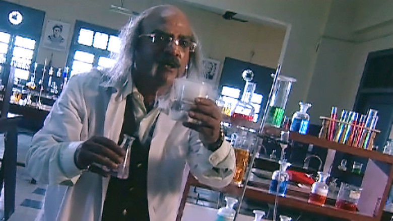 Still image for Ssshhhh...Koi Hai season 1 episode 56: Bad Teacher