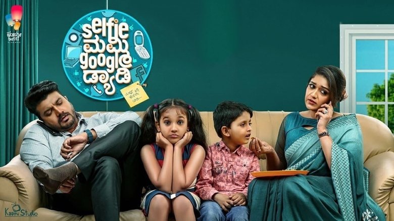 Selfie Mummy Google Daddy movie poster