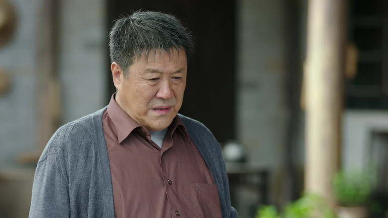 Still image for 老大夫小大夫 season 1 episode 26: Episode 26 Still image for 老大夫小大夫 season 1 episode 26: Episode 26