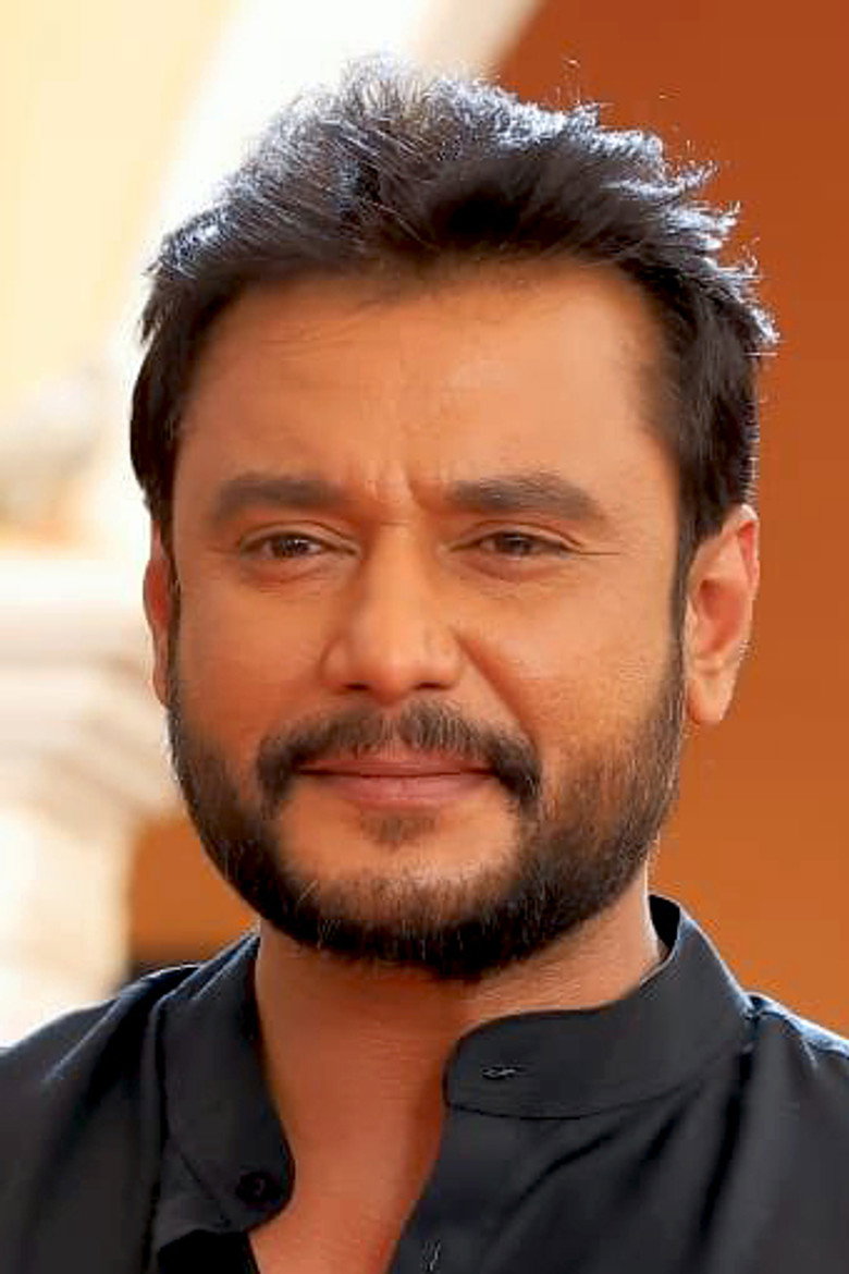 Darshan Thoogudeepa Srinivas photo 2