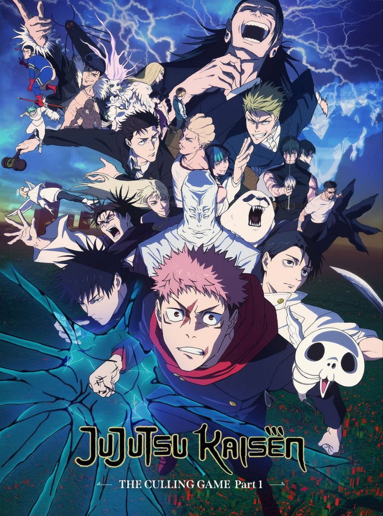 Jujutsu Kaisen Poster