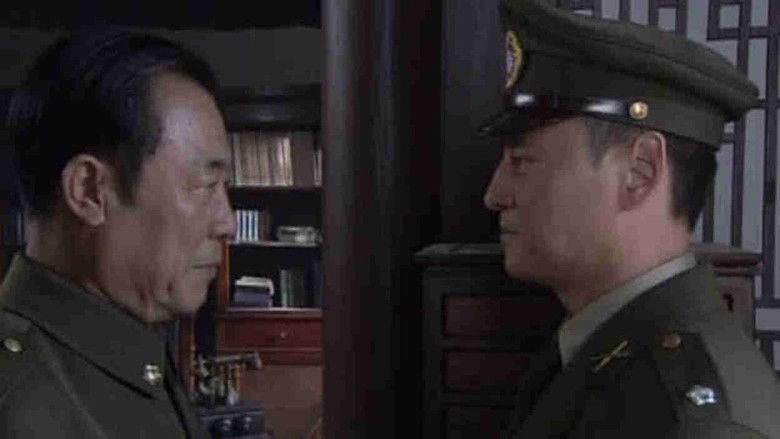 Still image for 尖刀 season 1 episode 16: Episode 16 Still image for 尖刀 season 1 episode 16: Episode 16