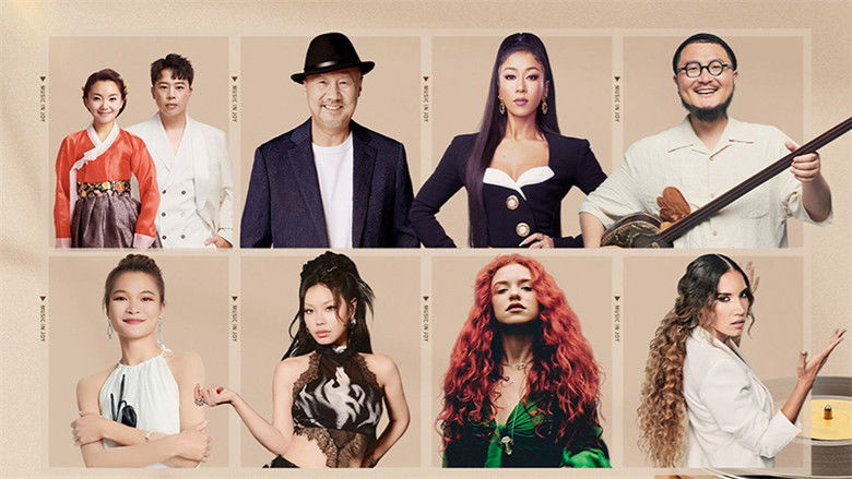 Still image for Music in Joy season 1 episode 2: Episode 2