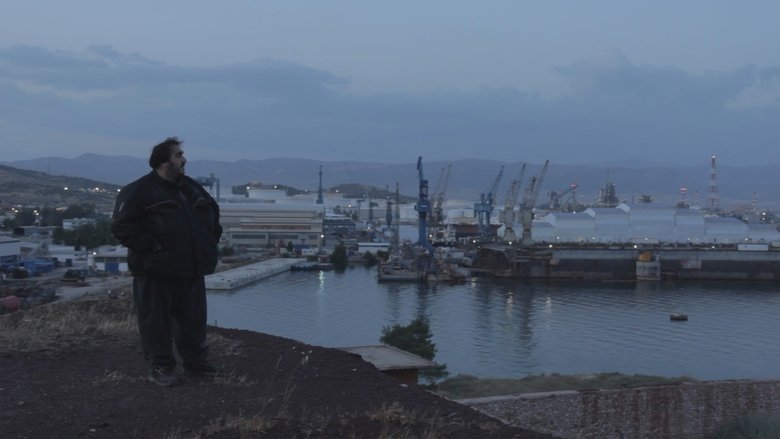 11 συναντήσεις με τον πατέρα μου movie poster