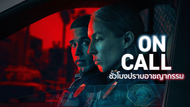 Gallery image from dHNLACZNGkkyErlx0lvIMo4djFS.jpg