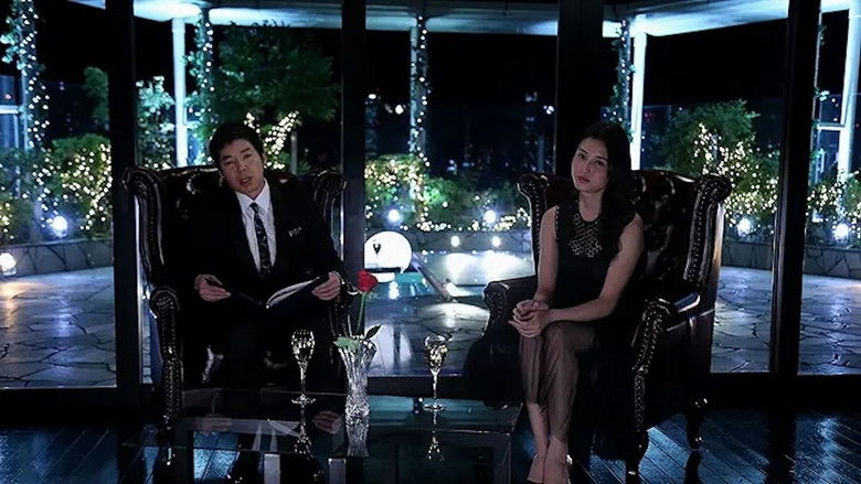 Still image for The Bachelor Japan season 1 episode 16: Episode 16