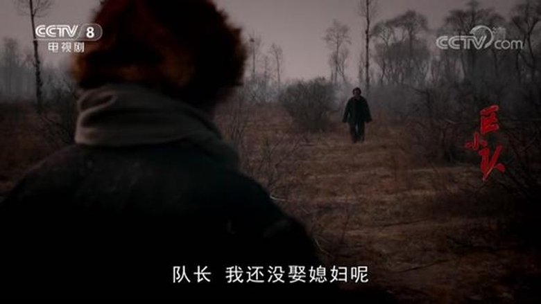 Episode still