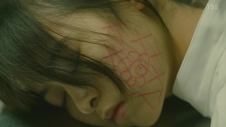 Still image for A Warmed Up Love season 1 episode 2: Episode 2 Still image for A Warmed Up Love season 1 episode 2: Episode 2